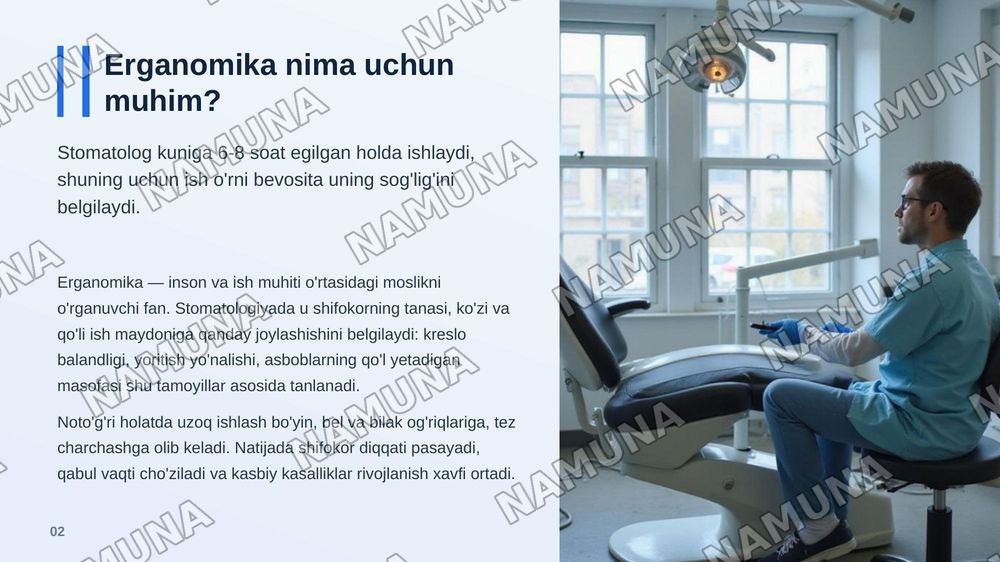 Stomatologiyada ish o’rni va erganomika — zamonaviy taqdimot, 3-slayd