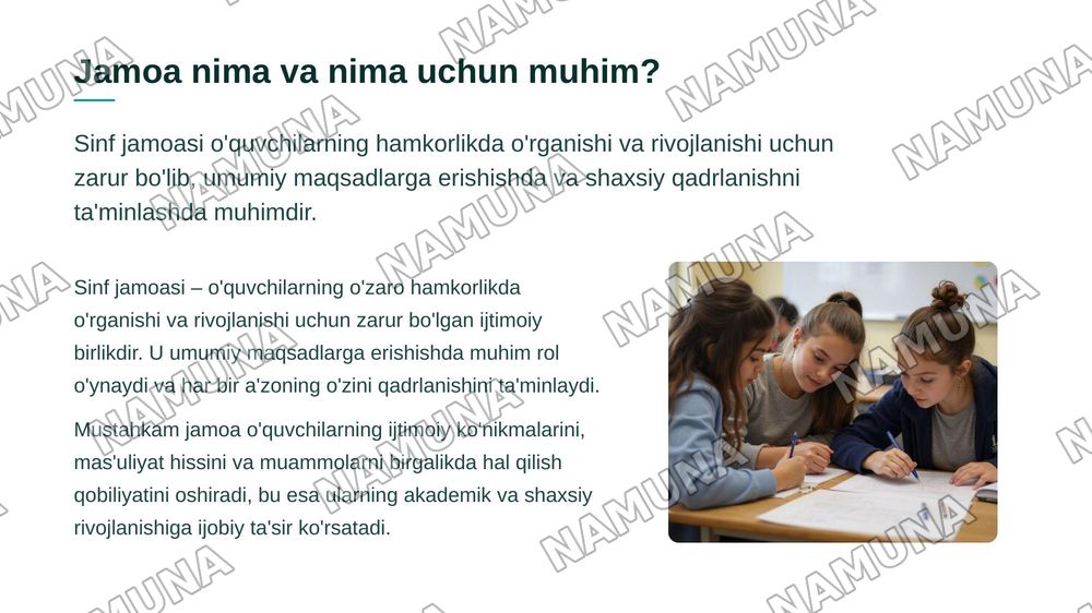 Sinf jamoasini shakllantirish texnologiyalari — zamonaviy taqdimot, 3-slayd