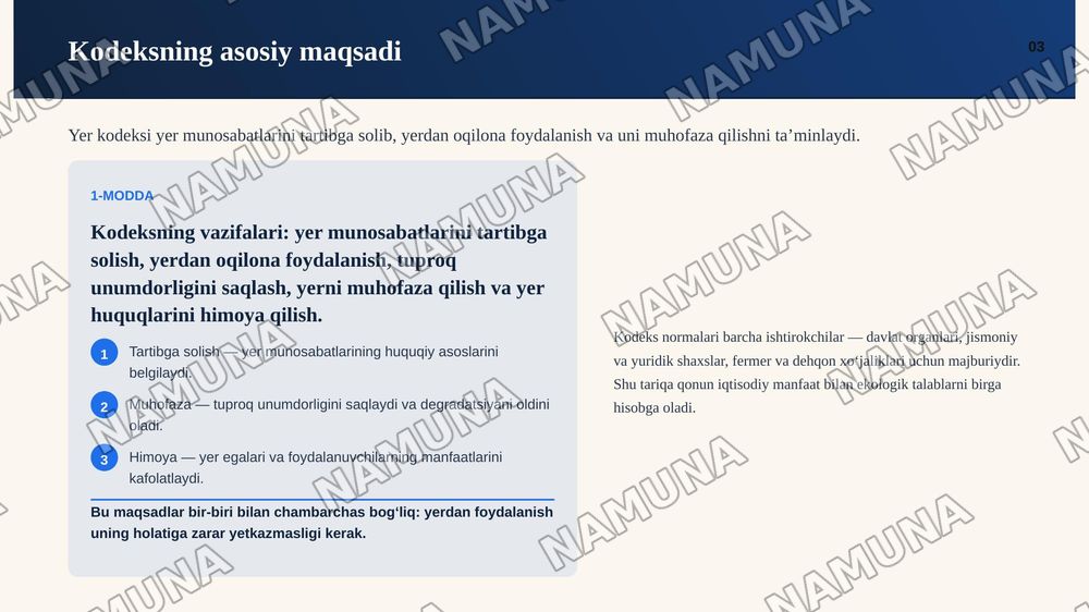 Oʻzbekiston Respublikasi Yer kodeksi — zamonaviy taqdimot, 4-slayd