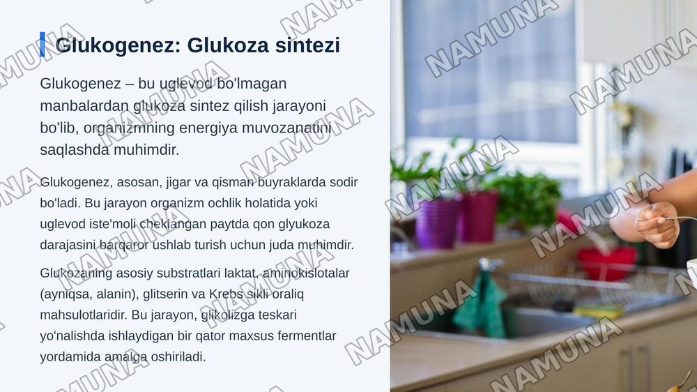 Glukoza katabalizmi va glukogenez — zamonaviy taqdimot, 8-slayd