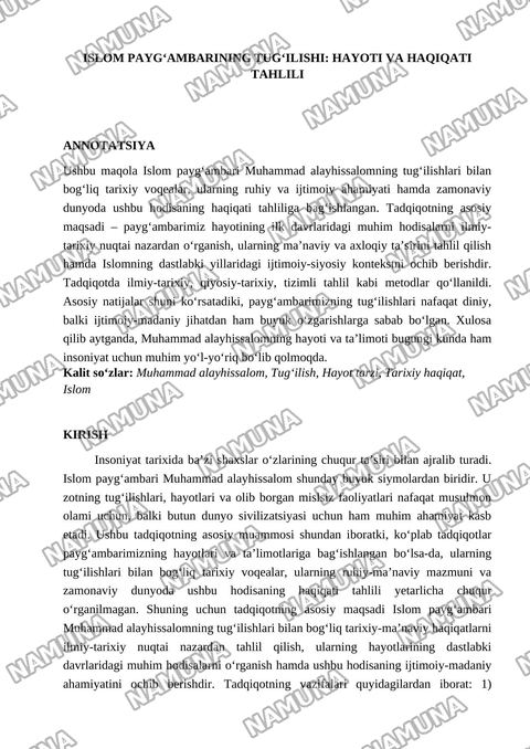 Islom payg’ambarining tug’ilishi hayoti va haqiqati tahlili — maqola