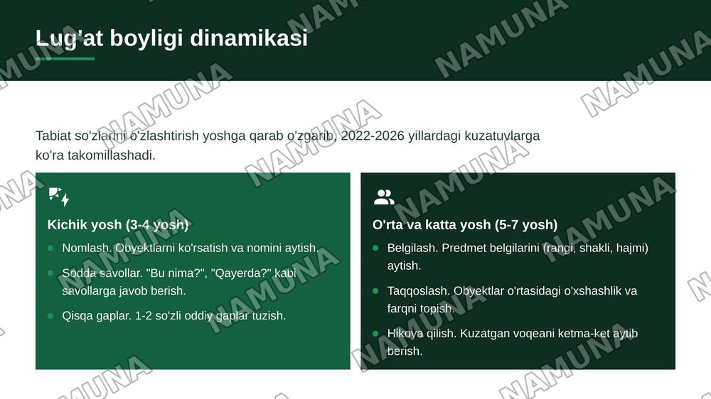 Bolalar nutqini boyitishda tabiat haqidagi sõzlarning õrni — zamonaviy taqdimot, 7-slayd