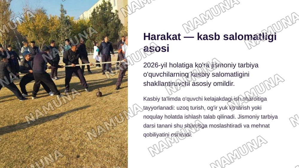 Professional ta'limda jismoniy tarbiya darslari — zamonaviy taqdimot, 3-slayd
