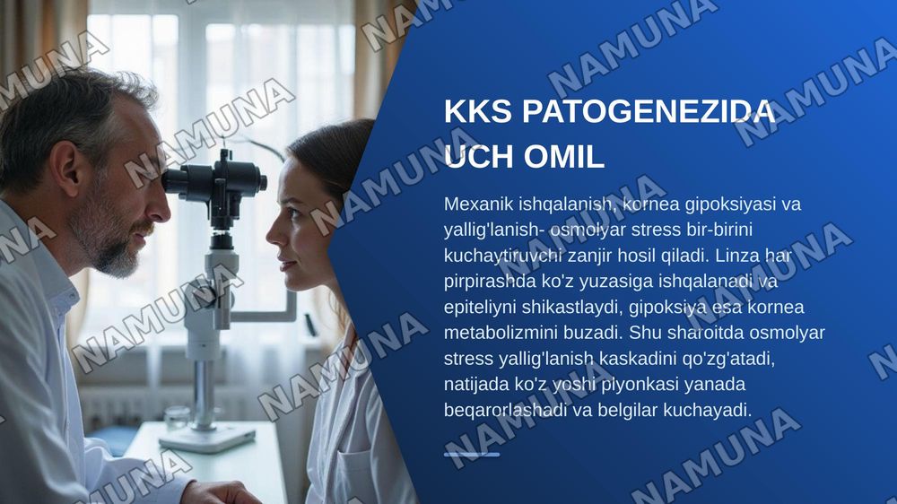 MIOPIYANI KONTAKTLI KORREKSIYA QILISHDA QURUQ KO'Z SINDROMI VA KO'Z OLDINGI SEGMENTINING KLINIK-MORFOMETRIK O'ZGARISHLARI — zamonaviy taqdimot, 6-slayd