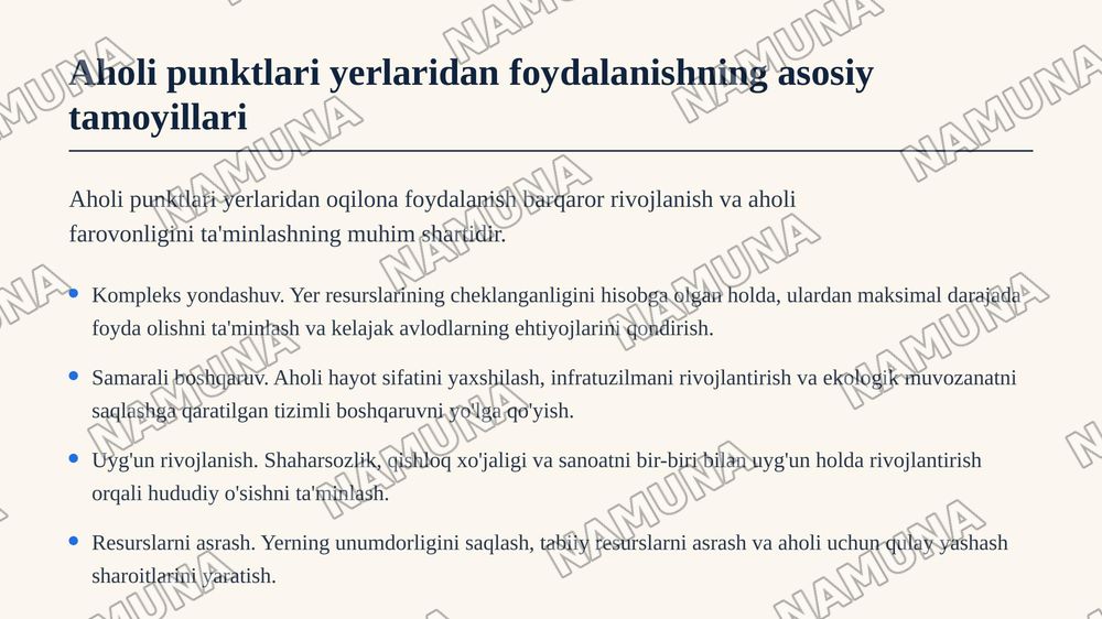 Aholi punktlari yerlaridan foydalanish va boshqarish. — zamonaviy taqdimot, 4-slayd