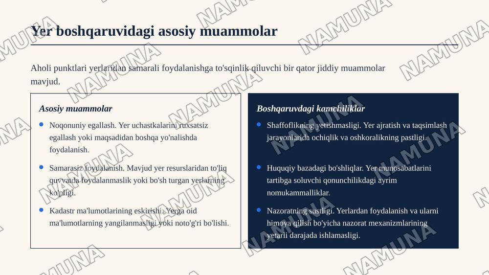 Aholi punktlari yerlaridan foydalanish va boshqarish. — zamonaviy taqdimot, 7-slayd