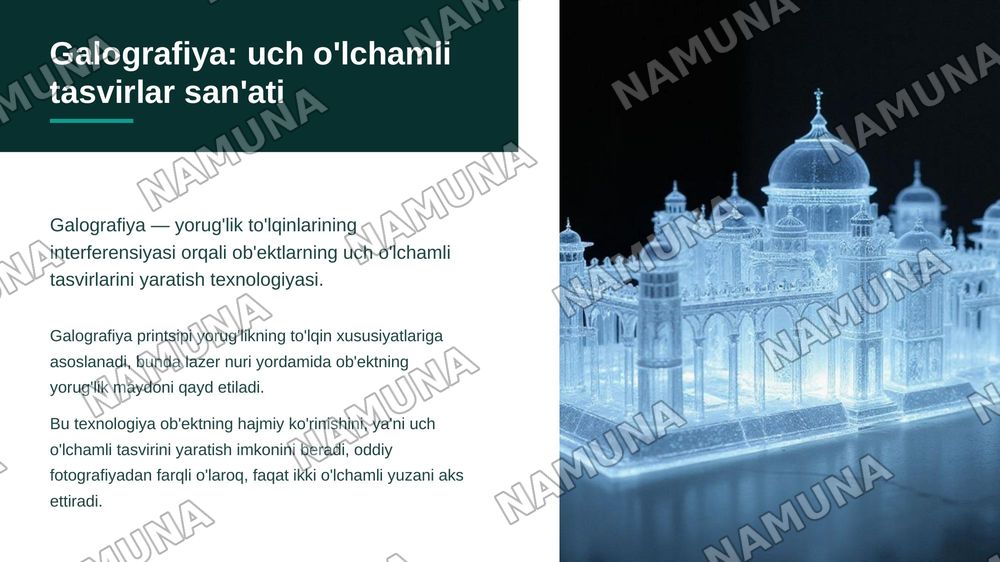 Galografiya haqida tushuncha va qurilishda qo'llanish sohalari — zamonaviy taqdimot, 3-slayd