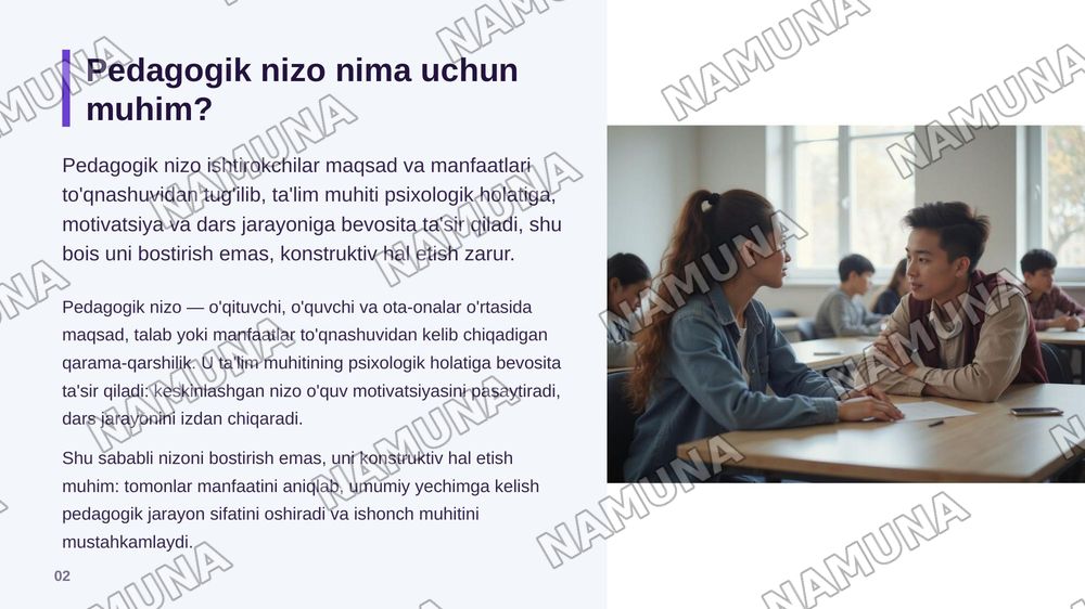 Pedagogik nizolarni konstruktiv hal etish algoritmini ishlab chiqish va uni amaliy vaziyatlar asosida yoritish — zamonaviy taqdimot, 3-slayd