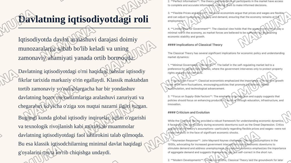 Klassik iqtisodiy maktab vakillarining davlatning iqtisodiyotdagi roli haqidagi qarashlari — zamonaviy taqdimot, 3-slayd