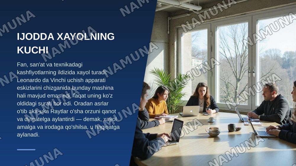 Xayol — zamonaviy taqdimot, 6-slayd