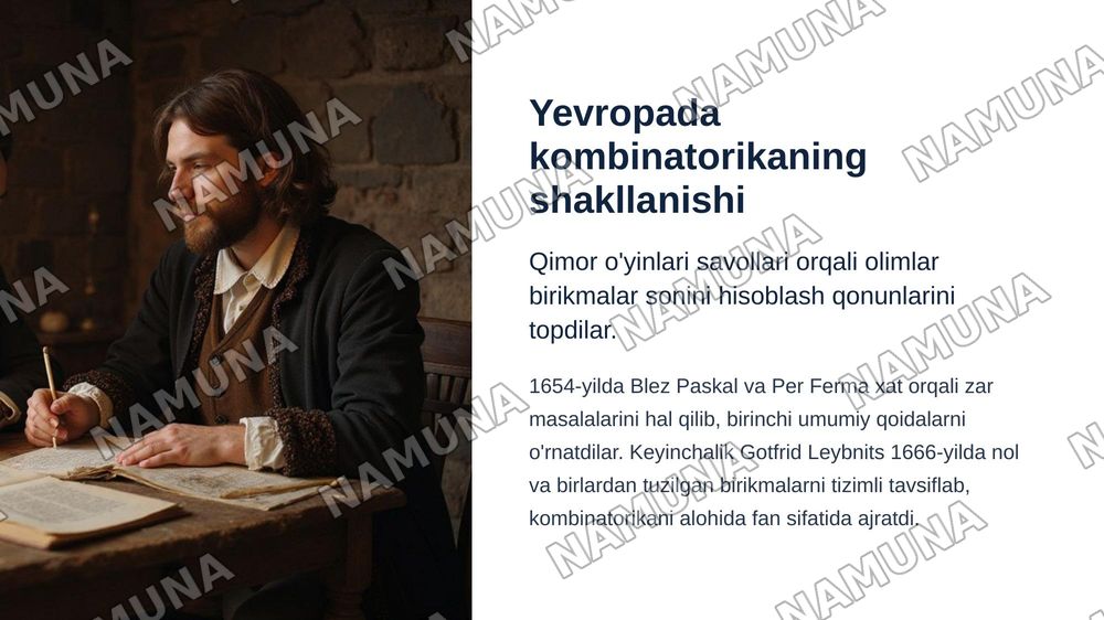 Kombinatorika fani rivojlanish tarixi. Kombinatorik masalalar. — zamonaviy taqdimot, 4-slayd