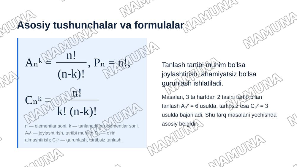 Kombinatorika fani rivojlanish tarixi. Kombinatorik masalalar. — zamonaviy taqdimot, 5-slayd