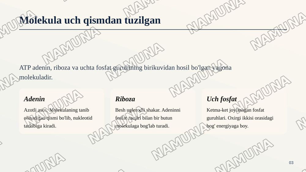 Adenozintrifosfatning tuzulishi va energetik ahamiyatini oʻrganish. — zamonaviy taqdimot, 4-slayd