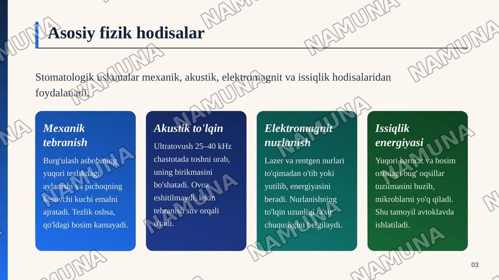 Zamonaviy sotomatologik asbob uskunalarning Fizikasi — zamonaviy taqdimot, 4-slayd