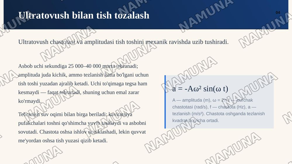Zamonaviy sotomatologik asbob uskunalarning Fizikasi — zamonaviy taqdimot, 5-slayd