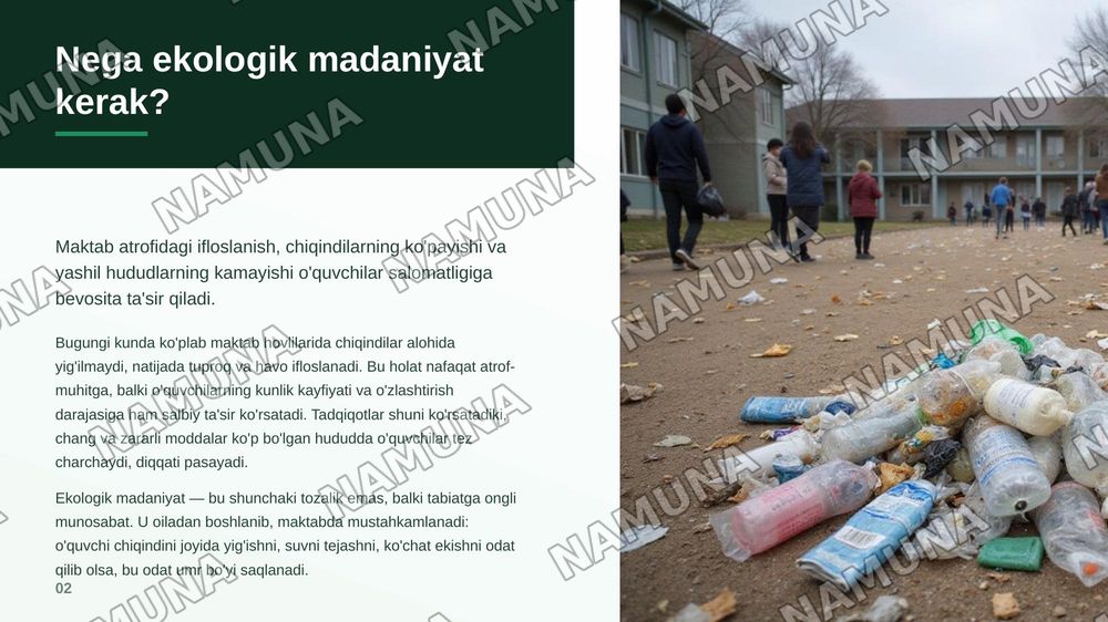 Ekologiya lideri Salmonjonov Alisher uchun zamonaviy slayd tayyorlang. Ko'k, yashil, oq va oltin ranglar, daraxtlar, barglar va tabiat ramzlaridan foydalaning. Maqsadi: maktabda ekologik madaniyatni oshirish; vazifalari: tozalikni saqlash, ko'chat ekish, chiqindilarni saralash va ekologik tadbirlarn — zamonaviy taqdimot, 3-slayd