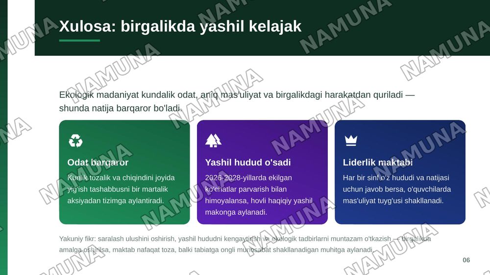Ekologiya lideri Salmonjonov Alisher uchun zamonaviy slayd tayyorlang. Ko'k, yashil, oq va oltin ranglar, daraxtlar, barglar va tabiat ramzlaridan foydalaning. Maqsadi: maktabda ekologik madaniyatni oshirish; vazifalari: tozalikni saqlash, ko'chat ekish, chiqindilarni saralash va ekologik tadbirlarn — zamonaviy taqdimot, 7-slayd