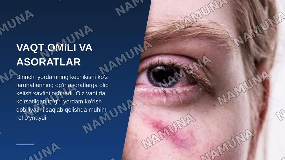 Ko'ruv a'zosi shikastlanganda birinchi yordam ko'rsatish. Oftalmologik ekspaertiza — zamonaviy taqdimot, 4-slayd