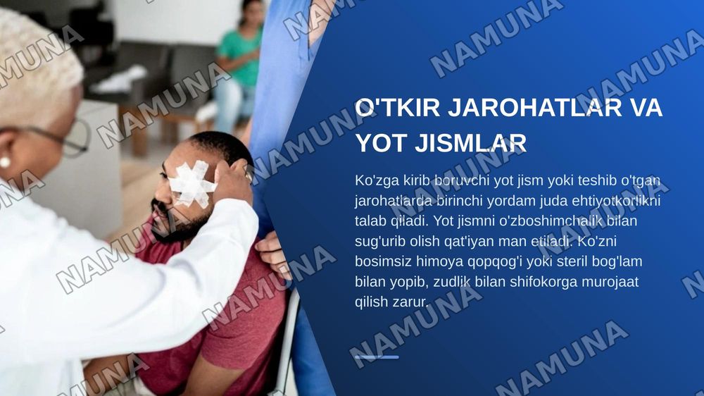 Ko'ruv a'zosi shikastlanganda birinchi yordam ko'rsatish. Oftalmologik ekspaertiza — zamonaviy taqdimot, 8-slayd