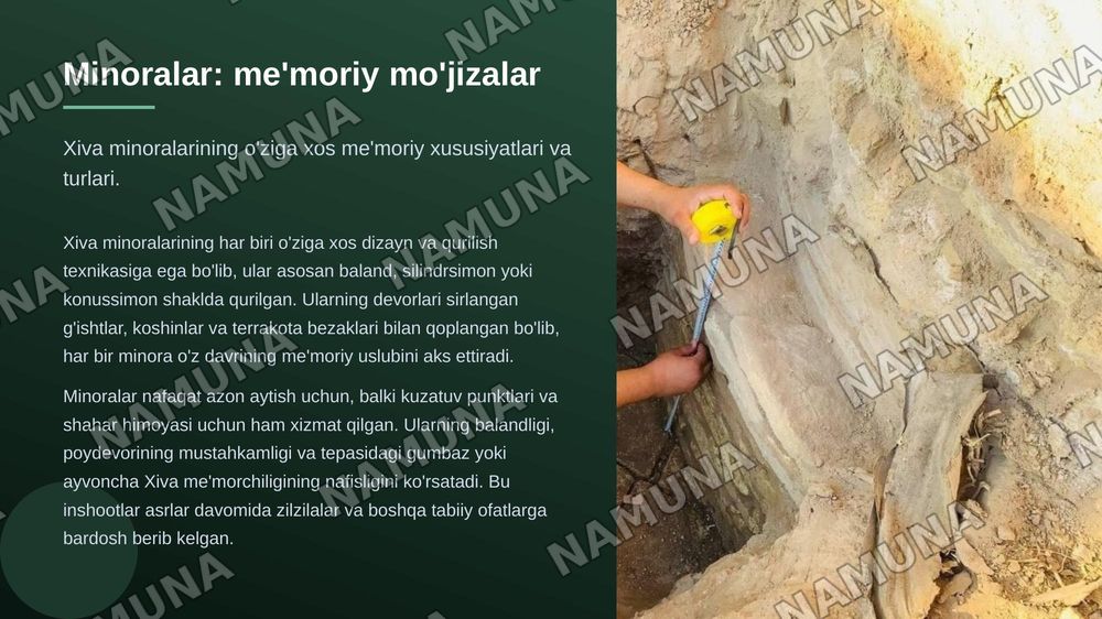 Xiva minoralarinning texnik holatini aniqlash — zamonaviy taqdimot, 4-slayd