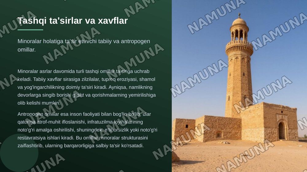 Xiva minoralarinning texnik holatini aniqlash — zamonaviy taqdimot, 6-slayd
