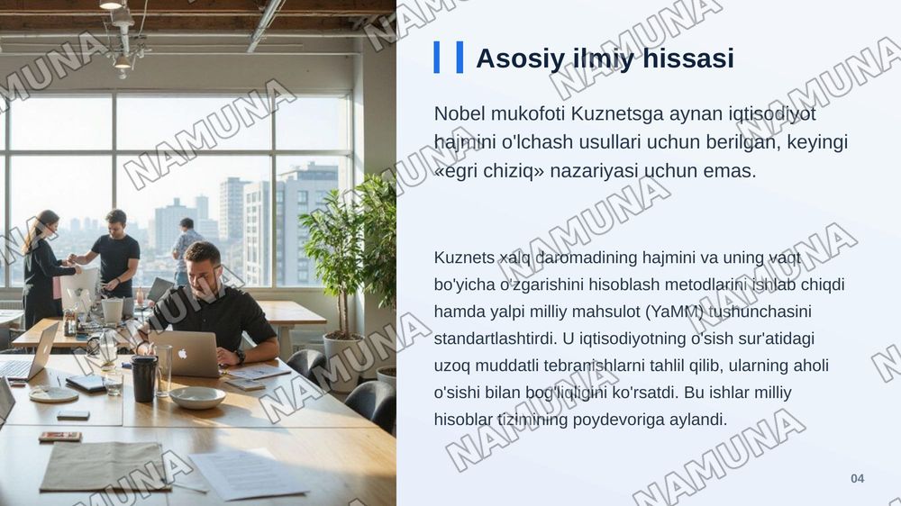 Simon kuznets Nobel mukofoti sovrindori — zamonaviy taqdimot, 5-slayd