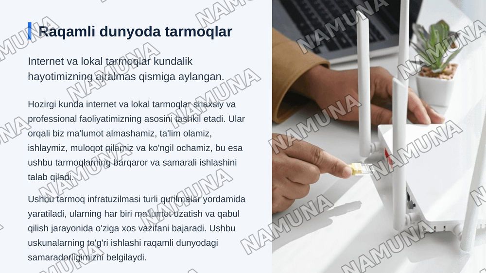Zamonaviy tarmoq uskunalari: router, switch, access point va  
modemning vazifalari — zamonaviy taqdimot, 3-slayd