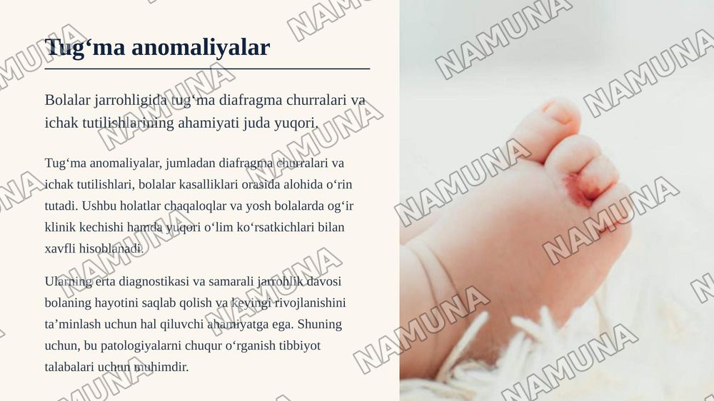 Diafragma tugʻma churralari.Bolalarda tugʻma yuqori va pastki ichak tutilishlari — zamonaviy taqdimot, 3-slayd
