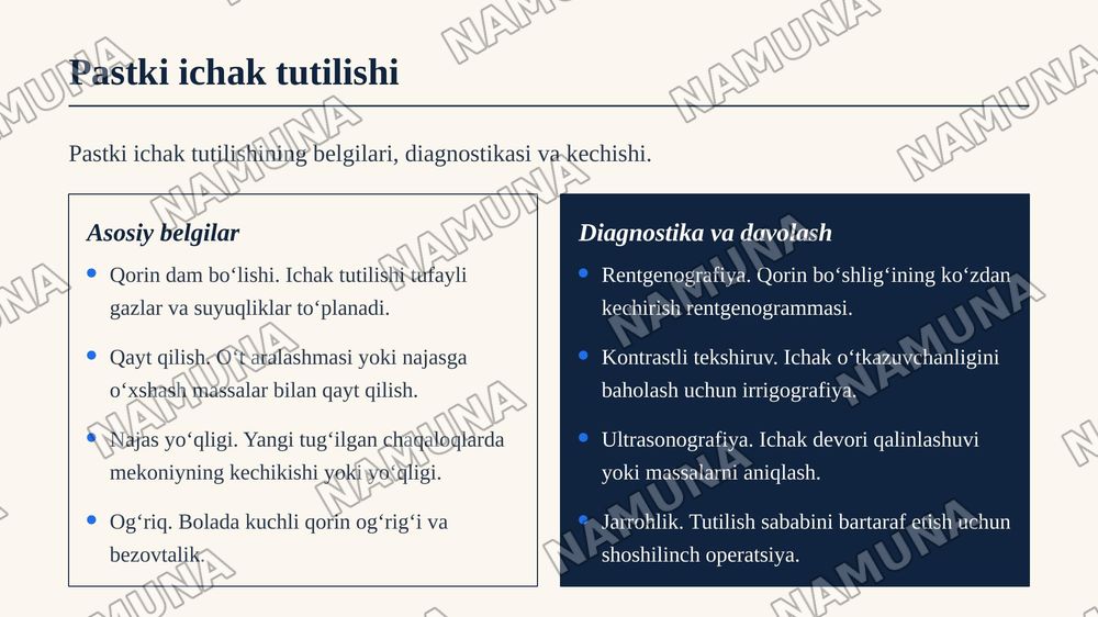 Diafragma tugʻma churralari.Bolalarda tugʻma yuqori va pastki ichak tutilishlari — zamonaviy taqdimot, 6-slayd