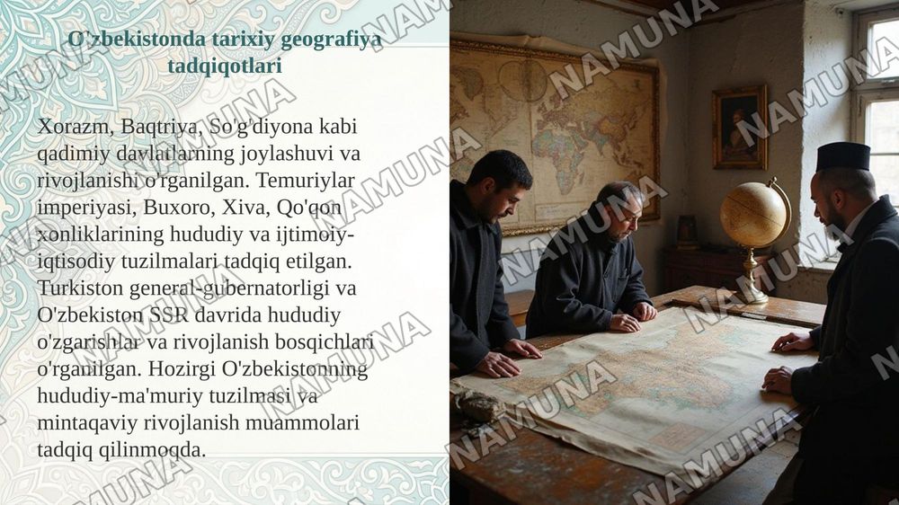 Tarixiy geografiyaning fan sifat shakllanishi — taqdimot, 8-slayd