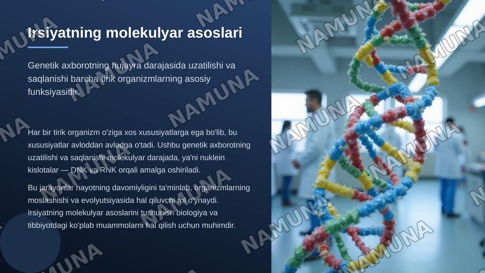 Irsiyatning molekulyar asoslari. DNK va RNK oqsil biosintezi — zamonaviy taqdimot, 3-slayd