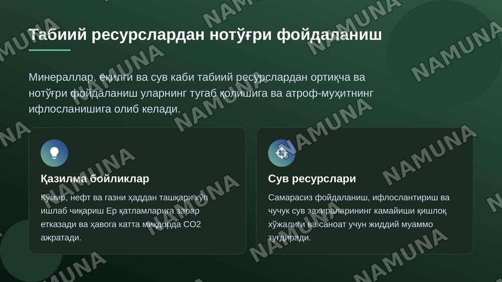 Ekologik inqirozning asosiy sabablari — zamonaviy taqdimot, 4-slayd