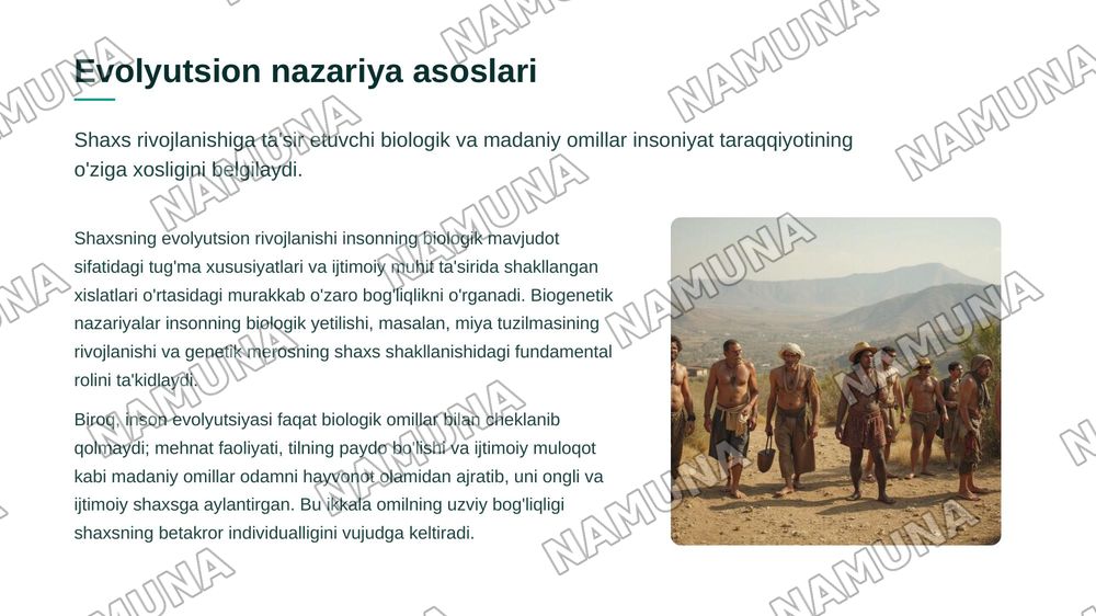 Shaxsning evolyutsion rivojlanishi — zamonaviy taqdimot, 3-slayd