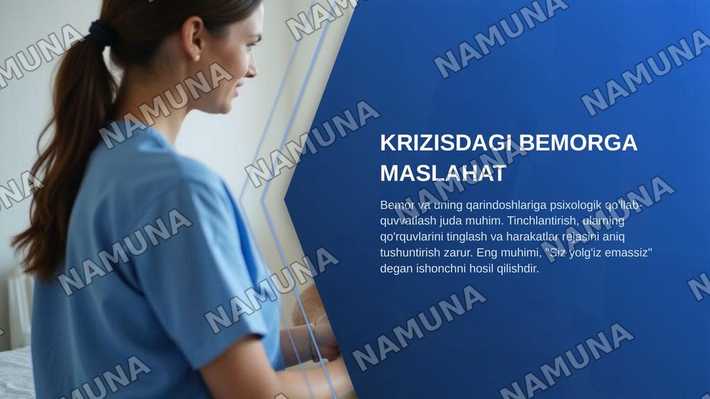 Keksa bemor. Keksa organizmning fiziologik xususiyatlari. Krizis xolatda boʻlgan bemorga maslahat berish. Yoʻqotish, bemor xolatini oʻziga xosligi — zamonaviy taqdimot, 6-slayd