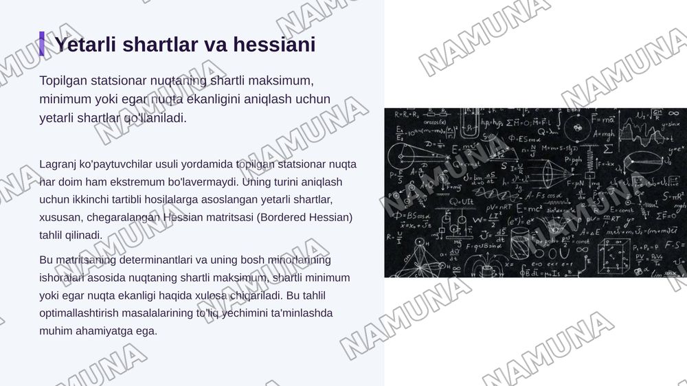 Shartli ekstremum — zamonaviy taqdimot, 7-slayd
