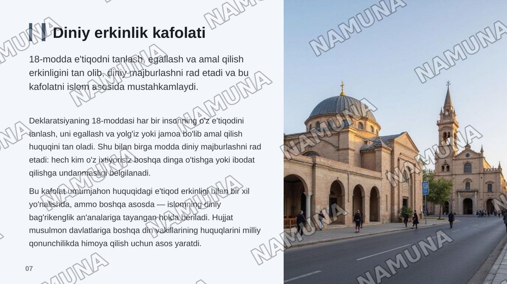 Qohira deklaratsiyasi inson huquqlari borasidagi ahamiyati — zamonaviy taqdimot, 8-slayd