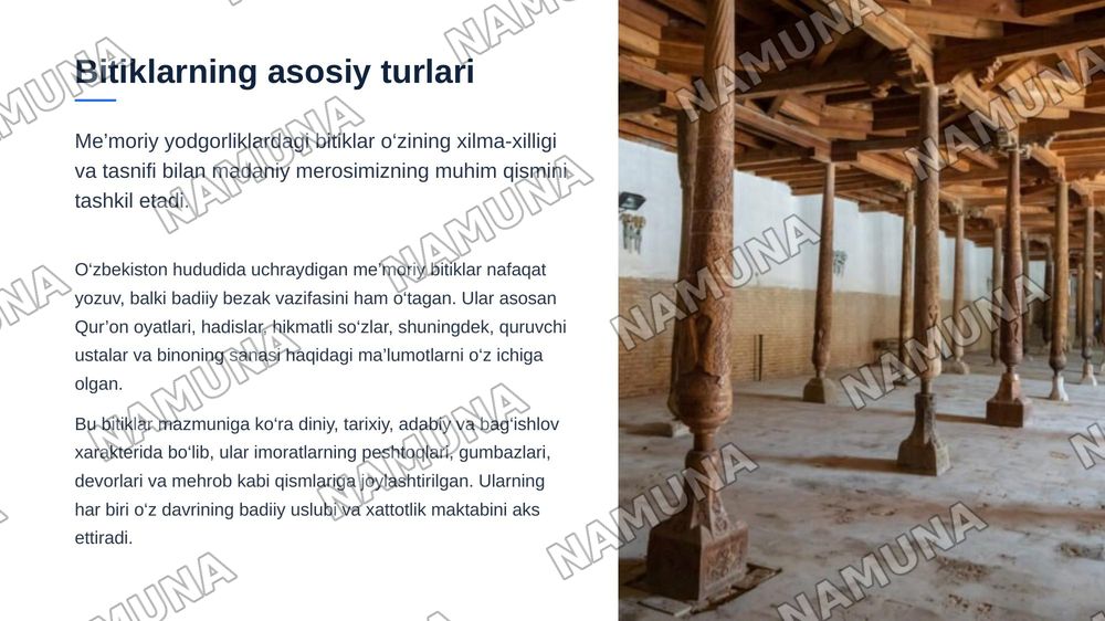 O‘zbekiston qadimiy me’moriy yodgorliklaridagi bitiklardan namuna bajarish usullari — zamonaviy taqdimot, 4-slayd