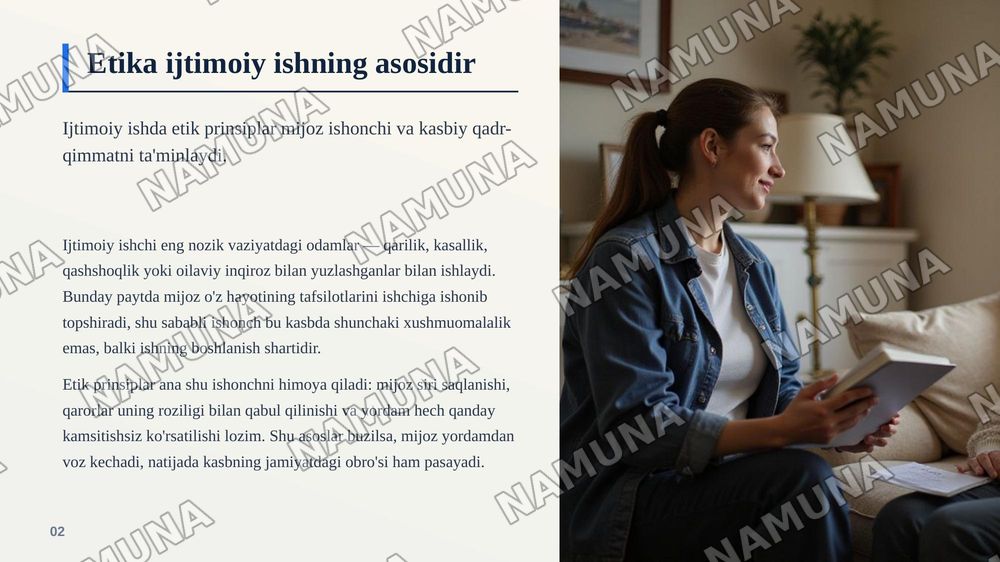 Ijtimoiy ishning etik prinsiplari fanining maqsadi, zarurligi va vazifalari — zamonaviy taqdimot, 3-slayd