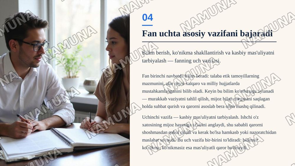 Ijtimoiy ishning etik prinsiplari fanining maqsadi, zarurligi va vazifalari — zamonaviy taqdimot, 5-slayd