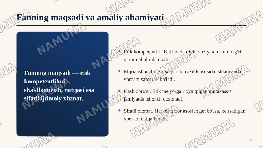 Ijtimoiy ishning etik prinsiplari fanining maqsadi, zarurligi va vazifalari — zamonaviy taqdimot, 7-slayd