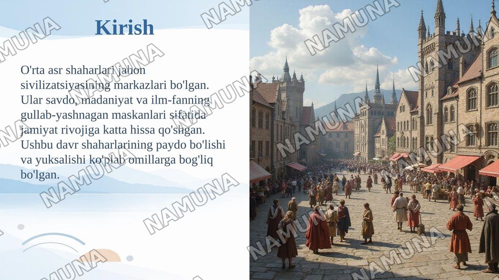 Rivojlangan oʻrta asr shaharlarining shakllanishi va rivojlanishi. — taqdimot, 3-slayd