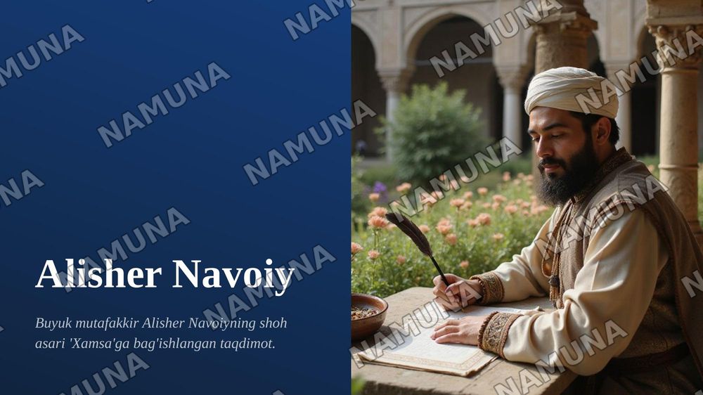 Alisher Navoiy Xamsa dostoni — zamonaviy taqdimot, 1-slayd