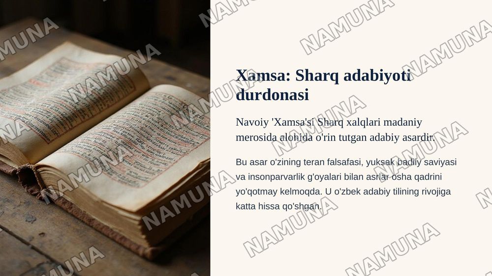 Alisher Navoiy Xamsa dostoni — zamonaviy taqdimot, 3-slayd