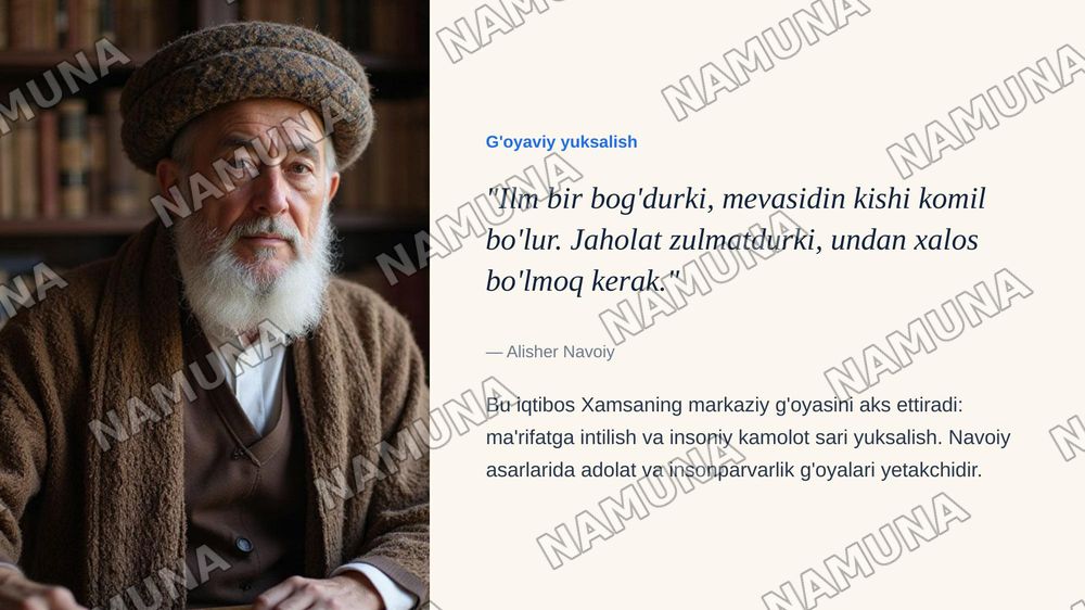 Alisher Navoiy Xamsa dostoni — zamonaviy taqdimot, 5-slayd