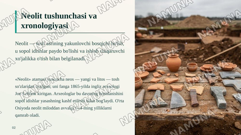 Neolit davri lokal madaniyatlari
107-guruh — zamonaviy taqdimot, 3-slayd