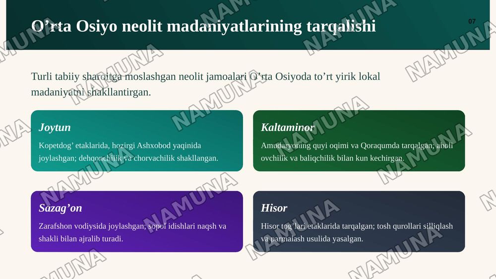 Neolit davri lokal madaniyatlari
107-guruh — zamonaviy taqdimot, 8-slayd