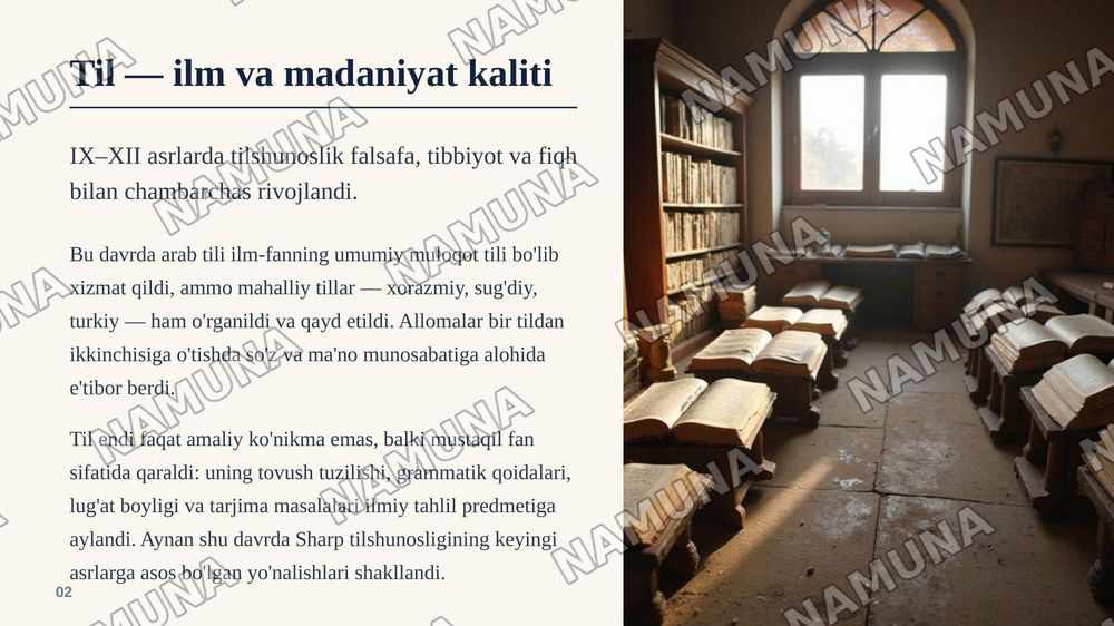 A.N.Forobiy, A.R.Beruniy,IBn Sino, M.Zamaxshariylarning tilshunoslikka qoshgan hissalari. — zamonaviy taqdimot, 3-slayd