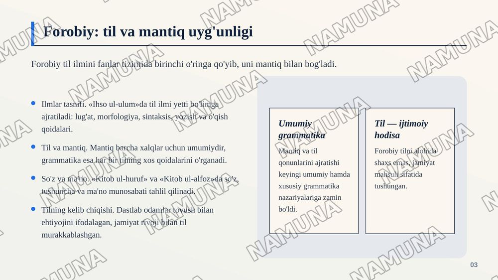 A.N.Forobiy, A.R.Beruniy,IBn Sino, M.Zamaxshariylarning tilshunoslikka qoshgan hissalari. — zamonaviy taqdimot, 4-slayd