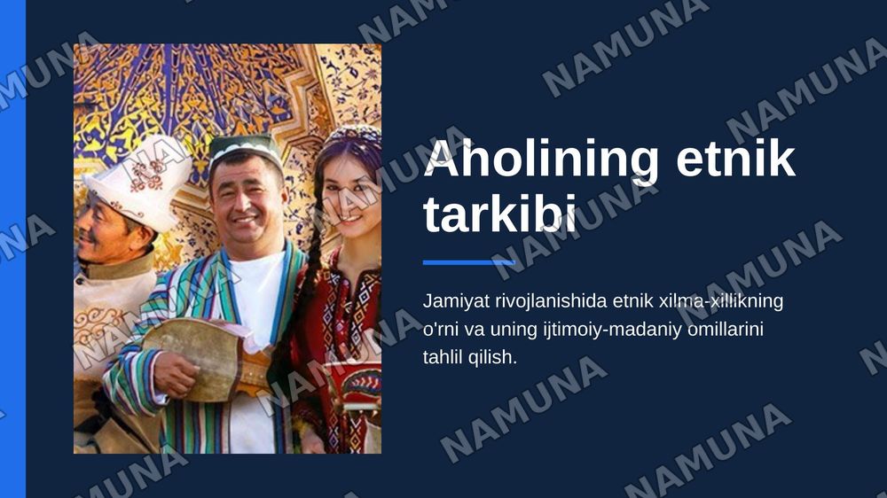 Aholining etnik tarkibi — zamonaviy taqdimot, 1-slayd