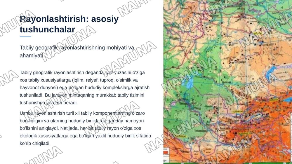 Oʻrta Osiyoni tabiiy geografik rayonlashtirish — zamonaviy taqdimot, 3-slayd